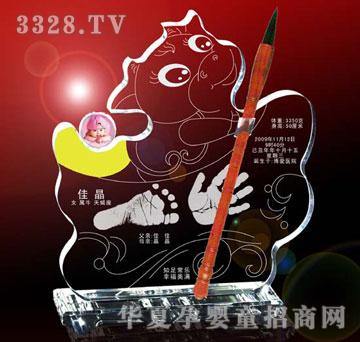 �Ѿ��ض��P��