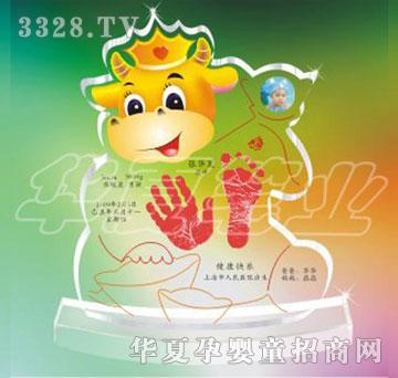 �Ѿ���������