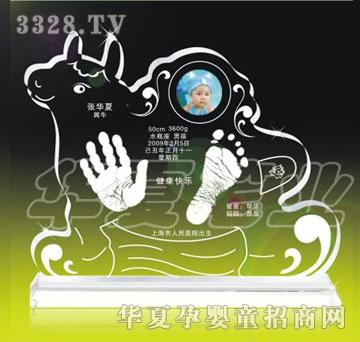 �Ѿ�����Ǭ��