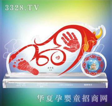 �Ѿ�������ţ