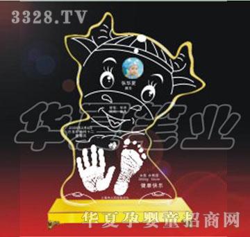 �Ѿ�����ţ