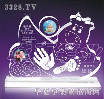 �Ѿ������c����