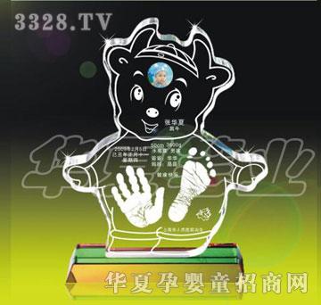 �Ѿ���ԣ���꣨ţ��