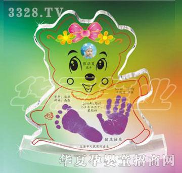 �Ѿ����MǬ��