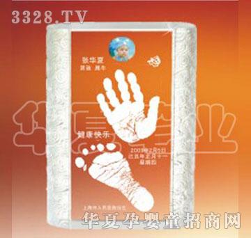 �Ѿ����W���