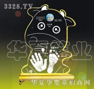 �Ѿ�����ţ