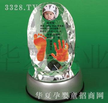 �Ѿ���[֮��