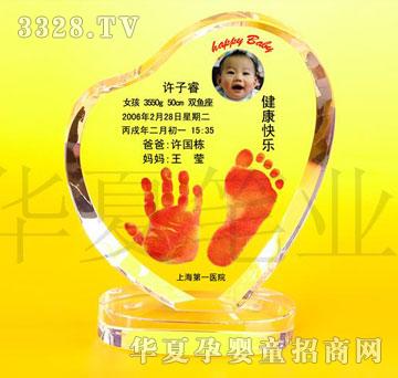 �Ѿ��������`