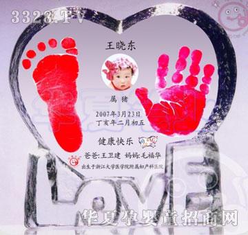 �Ѿ�Love����