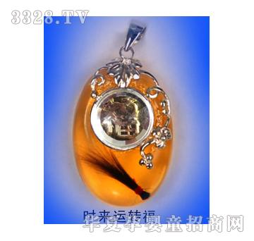 ԥ��ؐؐ�r���\�D-��