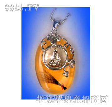 ԥ��ؐؐ�r���\�D-�^��