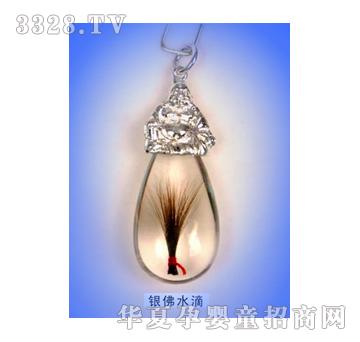 ԥ��ؐؐ�y��ˮ�Ή�