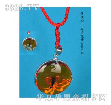 ԥ��ؐؐ������-�y߅���_���F����