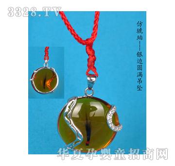 ԥ��ؐؐ������-�y߅�A�M����