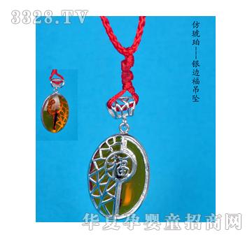 ԥ��ؐؐ������-�y߅������