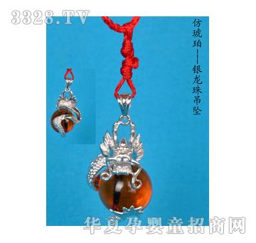 ԥ��ؐؐ������-�y�������