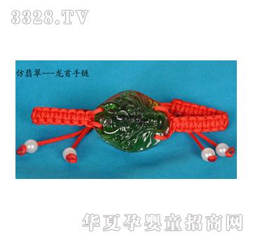 ԥ��ؐؐ�����-�������