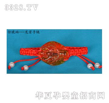 ԥ��ؐؐ������-�������