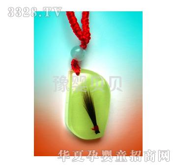 ԥ��ؐؐҹ����~