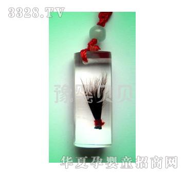 ԥ��ؐؐˮ���A��