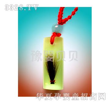 ԥ��ؐؐҹ��A��