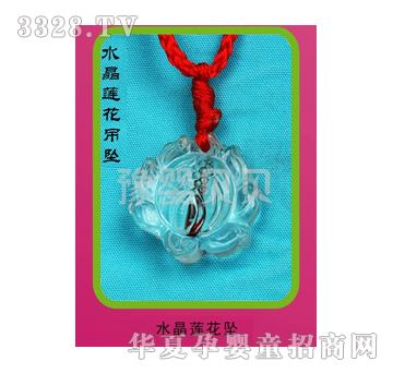 ԥ��ؐؐˮ��ɏ��