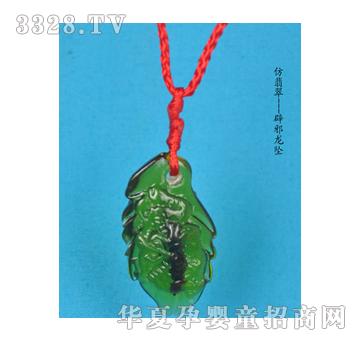 ԥ��ؐؐ�����-��а����