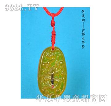 ԥ��ؐؐ������-����������