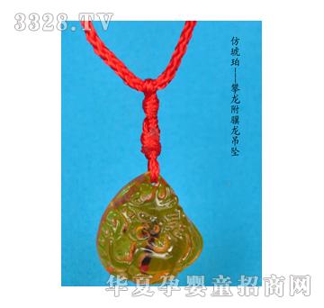 ԥ��ؐؐ������-�������K����