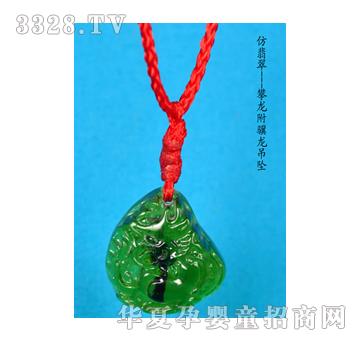 ԥ��ؐؐ�����-�������K����