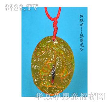 ԥ��ؐؐ������-�v�D����