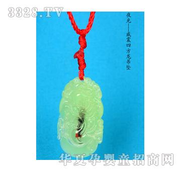 ԥ��ؐؐҹ��-�����ķ�������