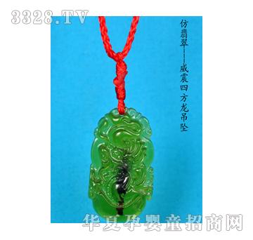 ԥ��ؐؐ�����-�����ķ�������