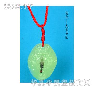 ԥ��ؐؐҹ��-���׵���