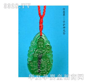 ԥ��ؐؐ�����-���o������