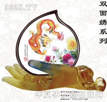 ԥ��ؐؐ����ƽ�����p��̥�l(f��)���C