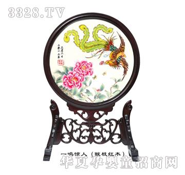 ԥ��ؐؐһ�Q�@��̥ë�㣨��֦�tľ��