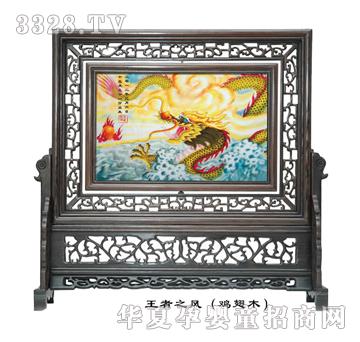 ԥ��ؐؐ����֮�L̥ë�㣨�u��ľ��