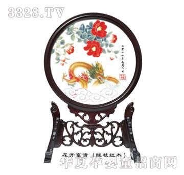 ԥ��ؐؐ���_���F̥ë�㣨��֦�tľ��