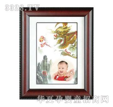 ԥ��̥ؐؐë��-�Y