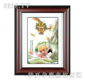 ԥ��̥ؐؐë��-��