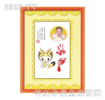 ԥ��̥ؐؐë��-��