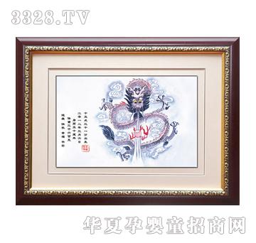 ԥ��̥ؐؐë��-���b