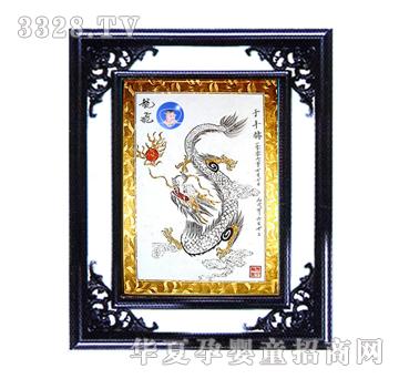 ԥ��̥ؐؐë��-���w