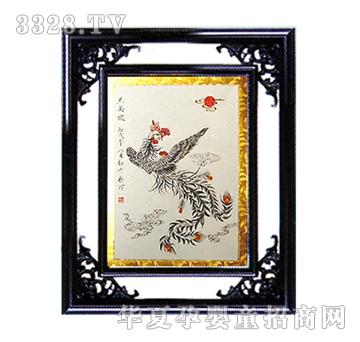 ԥ��̥ؐؐë��-�P�w