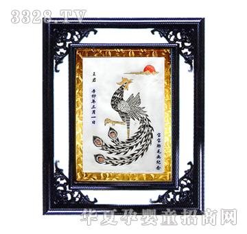 ԥ��̥ؐؐë��-���P