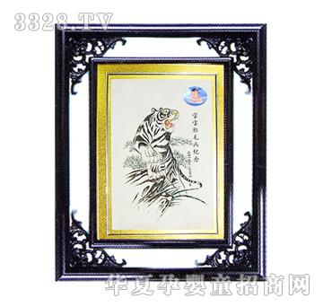 ԥ��̥ؐؐë��-���[��ɽ