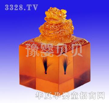 ԥ��ؐؐ����������t��̥ë�£�