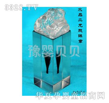 ԥ��ؐؐˮ�����������£�̥ë�£�