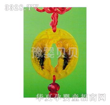 ԥ��ؐؐ�A�p�~��̥�l(f��)܇�죩